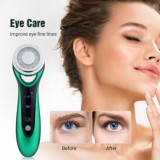 FYEARFLY FOTONOS BŐRMEGÚJÍTÓ SZÉPÉSZETI ESZKÖZ 2 színben