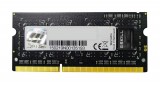 G.Skill 4GB DDR3-1600 SQ memóriamodul 1 x 4 GB 1066 Mhz