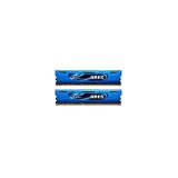 G.Skill 8GB DDR3-2400 2 x 4 GB 2400 MHz memória