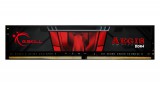 G.Skill Aegis DDR4 16GB 2666MHz gamer memória