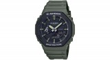 GA-2110SU-3AER Karóra (5611) Casio G-SHOCK férfi karóra
