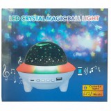 Galaxis projector – csillagos ég party lámpa távirányító+hangszóró bluetooth