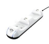 Gamepad töltő - GXT 251 Duo (dokkoló 2x PS5 kontroller töltéséhez) (TRUST_24173)