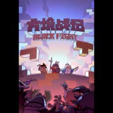 Gamera Games BlockFight (PC - Steam elektronikus játék licensz)