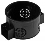 GAO 5201H sorolható normál szerelvénydoboz, fekete, hőálló 650°C-ig, 60x41mm