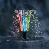 GARDEN OF EDEN Rainbow szolár szökőkút 18 cm RGB