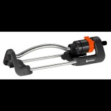 Gardena 18700-20 Classic négyszögesőztető Aqua S (18700-20)