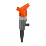 Gardena Classic Foxtrot körlocsoló