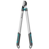 Gardena EasyCut L ágvágó olló (12031-20)