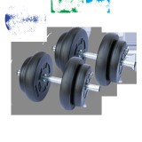 Gazo Fitness Súlyzókészlet 2x15,5kg	 (szett)