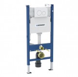 Geberit Duofix fali WC-szerelőelem, 112cm, Delta 12 cm-es falsík alatti öblítőtartállyal, Delta20 fehér színű működtetőlappal