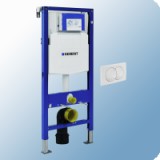 Geberit Duofix fali WC szerelőelem (lábonálló), 112 cm + Sigma 12 cm-es falon belüli WC tartály + Sigma20 WC nyomólap