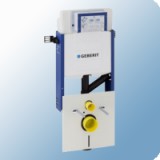 Geberit Kombifix fali WC szerelőelem (nem lábonálló, csatlakozócsonkkal szagelszíváshoz), 108 cm + Sigma 12 cm-es falon belüli WC tartály