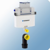 Geberit Omega 82cm-es falsík alatti WC tartály, fentről/elölről működtethető - GE-109.040.00.1