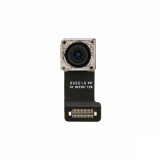 Gegeszoft Apple iPhone SE hátsó kamera