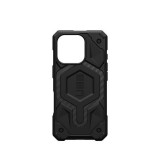 Gegeszoft Babaco Abstrakt 011 Apple iPhone 14 Plus (6.7) prémium szilikon tok