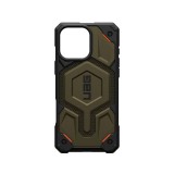 Gegeszoft Babaco Abstrakt 021 Apple iPhone 14 Plus (6.7) prémium szilikon tok