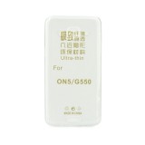 Gegeszoft Samsung G550 Galaxy Grand On5 átlátszó vékony szilikon tok