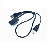 GEMBIRD A-USATA-01 External USB to SATA adapter for Slim SATA SSD, DVD