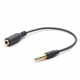 Gembird Cablexpert 3.5 mm 4-pin audio cross-over adapter (CCA-419) (CCA-419) - Átalakítók