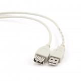Gembird Cablexpert USB 2.0 A-A hosszabbító kábel 75cm  (CC-USB2-AMAF-75CM/300) (CC-USB2-AMAF-75CM/300) - USB hosszabbító