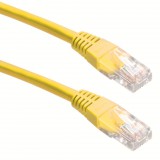 Gembird Cablexpert UTP CAT5e patch kábel 0.25m sárga  (PP12-0.25M/Y) (PP12-0.25M/Y) - UTP