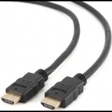 Gembird CC-HDMIL-1.8M High speed HDMI cable with Ethernet Select Series 1,8m Black (CC-HDMIL-1.8M)