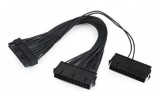 Gembird CC-PSU24-01 Dual 24-pin internal PC power extension cable 0,3m Black