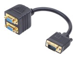 Gembird CC-VGAX2-20CM VGA (male) to 2x VGA (female) VGA adapter