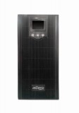 Gembird EG-UPS-PS3000-02 Vonal interaktív 3 kVA 2400 W 6 AC kimenet szünetmentes tápegység