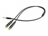 Gembird jack 4 tűs (OMTP) apa - 2x jack anya headset Adapter (CCA-417M)