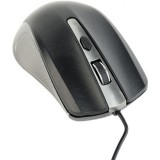 Gembird MUS-4B-01-GB (MUS-4B-01-GB)