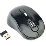Gembird MUSW-6B-01 (MUSW-6B-01)
