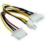 Gembird Tápkábel "Y" P4 female - MOLEX 4pin CC-PSU-4