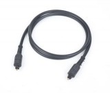 Gembird Toslink optikai kábel 1m (CC-OPT-1M)