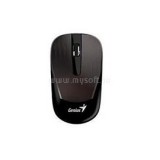 Genius ECO-8015 wireless újratölthető kávébarna egér (31030005403)