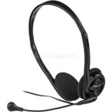 Genius headset HS-200C Fekete (31710151100)
