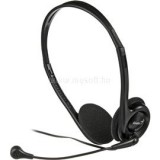 Genius HS-200C headset (HS-200C)