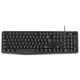 Genius KB-117 USB BLACK billentyűzet