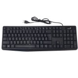 Genius KB-117 Vezetékes Billentyűzet - Angol (US) (31310016400)