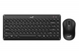 Genius LuxeMate Q8000 Stylish Wireless Keyboard & Mouse Combo Black HU 31340013404