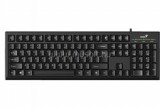 Genius Smart KB-100 Billentyűzet USB, ENG (fekete) (SMART_KB-100)