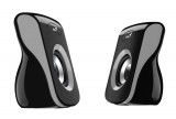 Genius Speakers SP-Q180, USB, Iron Grey 31730026400