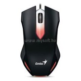 Genius X-G200 Gamer Egér USB (fekete) (31040034100)