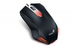 Genius X-G200 Gaming mouse Black 31040034102