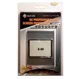 GGS LCD védő Olympus E-30