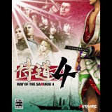 Ghostlight LTD Way of the Samurai 4 (PC - Steam elektronikus játék licensz)
