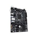 Gigabyte Alaplap S1151 H310M S2 2.0 INTEL H310, mATX (H310M_S2)