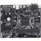Gigabyte Alaplap S1151 H310M S2H INTEL H310, mATX (H310M_S2H)