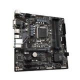 Gigabyte Alaplap S1200 B560M DS3H INTEL B560, mATX (B560M_DS3H)